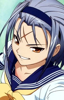 Kuki, Ageha