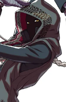 Kukri