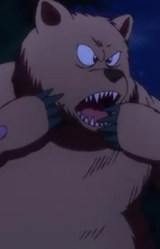 Kumacha