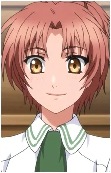Kumagai, Suzu