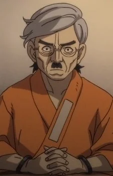 Kumagishi, Chouan