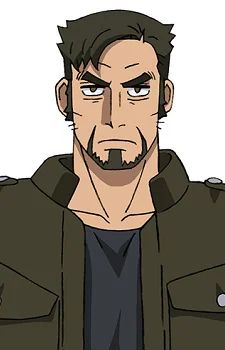 Kumai, Gouken