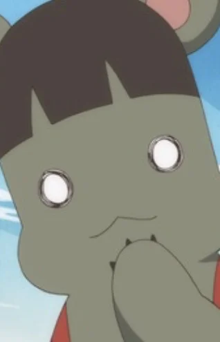 Kumami