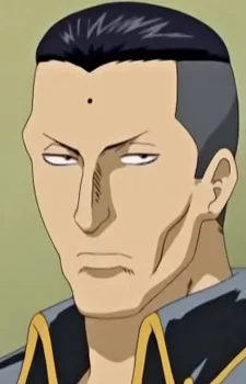Kumanaku, Seizou