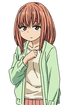 Kumashiro, Harumi
