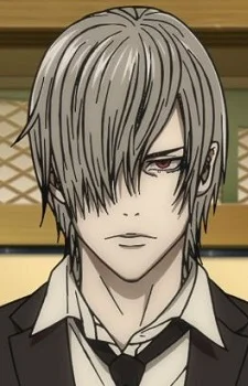 Kumota, Sou