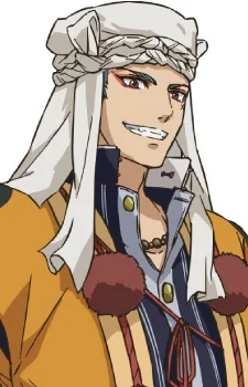 Kunihiro, Yamabushi