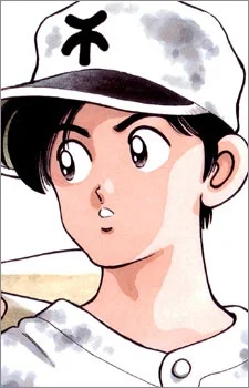 Kunimi, Hiro