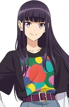 Kuon, Nanami
