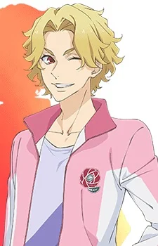 Kuonji, Noa