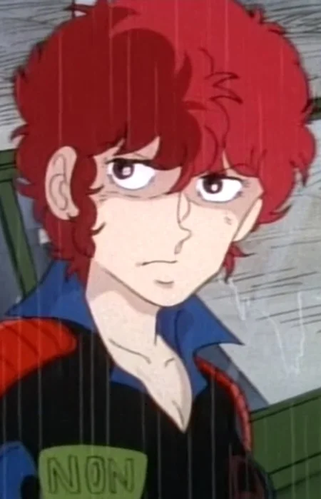 Kuonji, Noriko