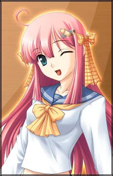 Kuonji, Yume