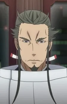 Kurahashi, Genji