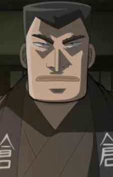 Kuraishi