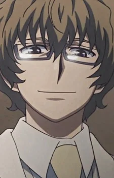 Kuraki, Daichi