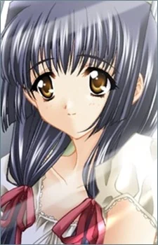 Kuraki, Mizuna