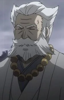 Kuramochi, Yuudai