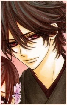 Kuran, Haruka