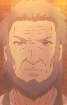 Kurano, Daiha