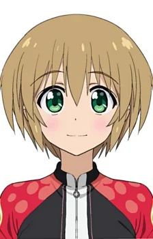 Kurata, Ami
