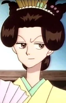 Kurata, Misako