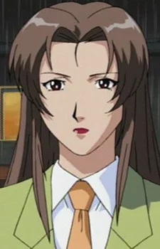 Kure, Reiko