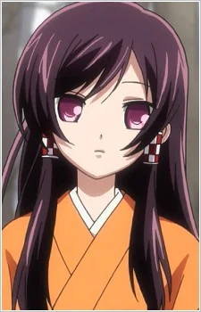 Kureha