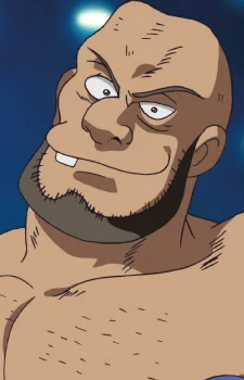 Kurei, Franken