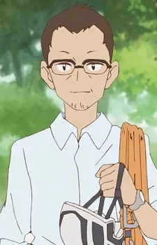 Kurei's Father