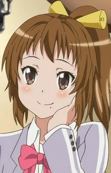 Kurei, Tamao