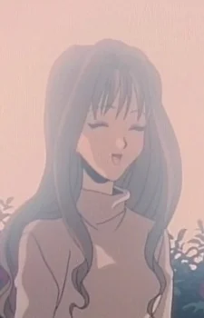 Kurenai