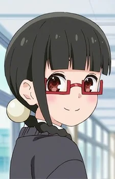 Kurie, Ito