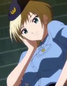 Kurihara, Aya