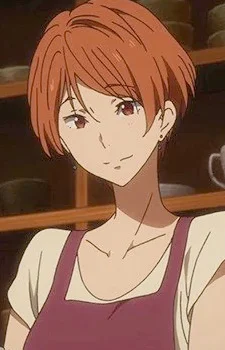 Kurimiya, Akane