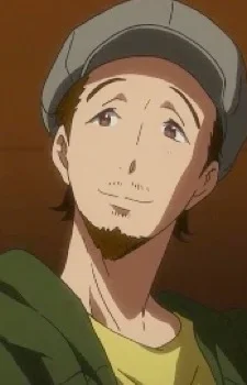 Kurimiya, Kon