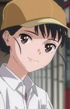 Kurita, Kaoru