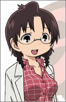 Kuriyama, Aiko