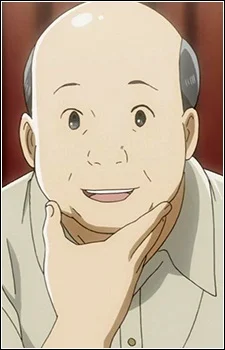 Kuriyama, Isamu