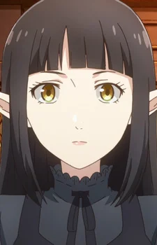 Kuro