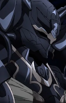 Kuro Kishi