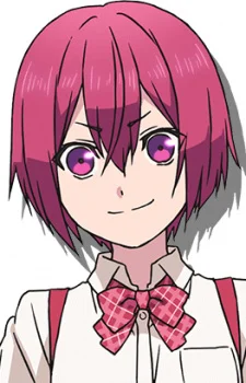 Kuroda, Chifuyu Rein