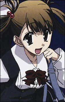 Kuroda, Hikari