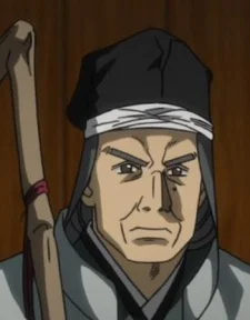 Kuroda, Yoshitaka