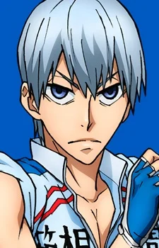 Kuroda, Yukinari