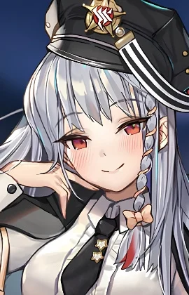 Kurodate, Haruna
