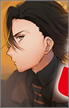 Kurogane, Hayato