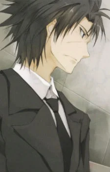 Kurogane, Itsuki