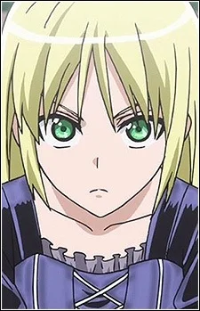 Kuroi, Sena