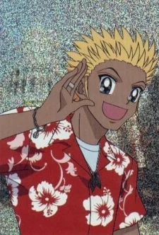 Kuroi, Tatsuki
