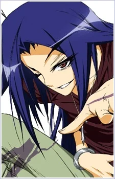 Kurokami, Maguro
